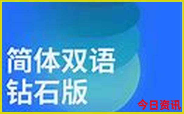 武汉周边避暑三日游