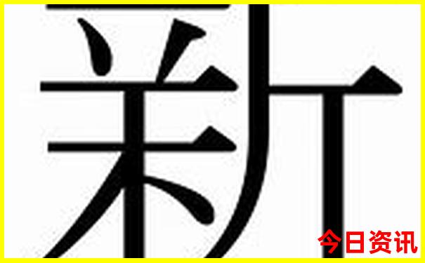 新疆塔县白沙湖景区